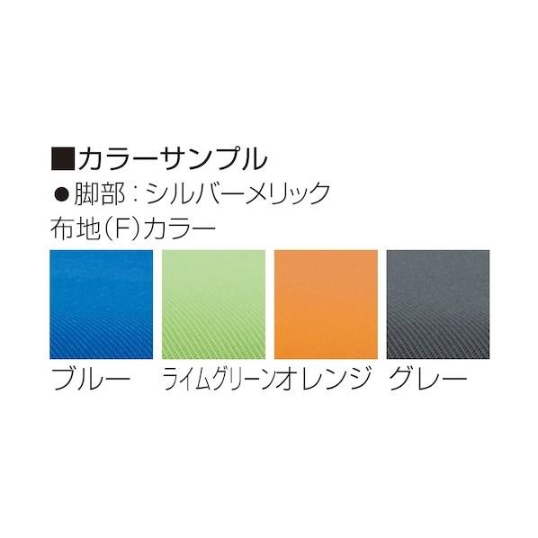 アイリスチトセ ネスティングチェア ライタス グレー LTSー4N-F-GY LTS-4N-F-GY｜diy-tool｜05