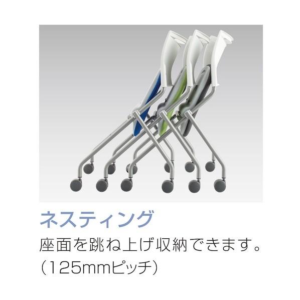 アイリスチトセ ネスティングチェア ライタス オレンジ LTS-4N-F-OR LTS-4N-F-OR｜diy-tool｜03