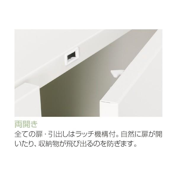 アイリスチトセ 両開き書庫 H1800 ホワイト SSN40-18H-W_2