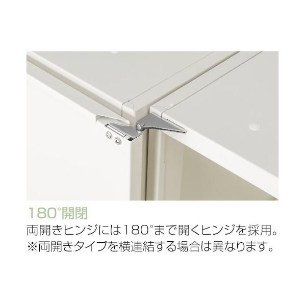 アイリスチトセ 両開き書庫 H1800 ホワイト SSN40-18H-W_3