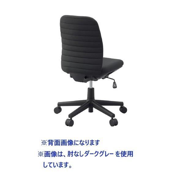 アイリスチトセ 事務用チェア LIMINA ファブリックタイプ シェルカラーブラック 肘付 テラコッタ テラコッタ LM-45M1-FB-OBP 24_1