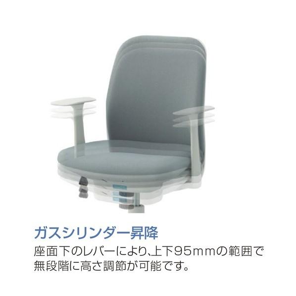 アイリスチトセ 事務用チェア LIMINA ファブリックタイプ シェルカラーブラック 肘付 テラコッタ テラコッタ LM-45M1-FB-OBP 24_4