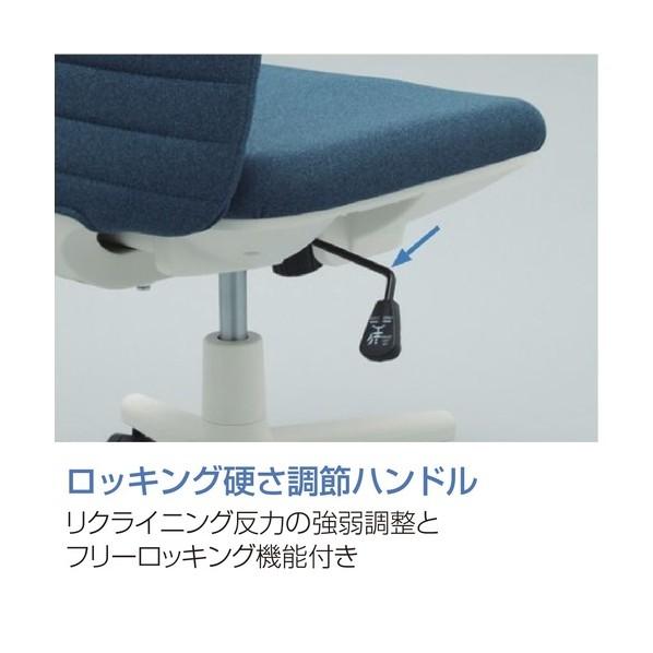 アイリスチトセ 事務用チェア LIMINA ファブリックタイプ シェルカラーホワイト 肘付 ライトグレー ライトグレー LM-45M1-FW-OBP 02_4