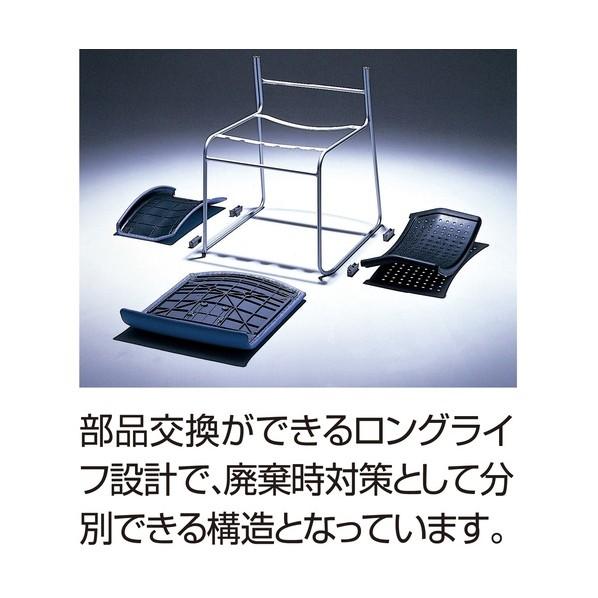 アイリスチトセ 会議用チェア LTSN シルバーフレーム ホワイト/ブルー ホワイト／ブルー LTSN-V-SL-W/BLの画像