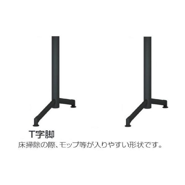アイリスチトセ カフェテーブル ホワイトT字脚（カウンタータイプ