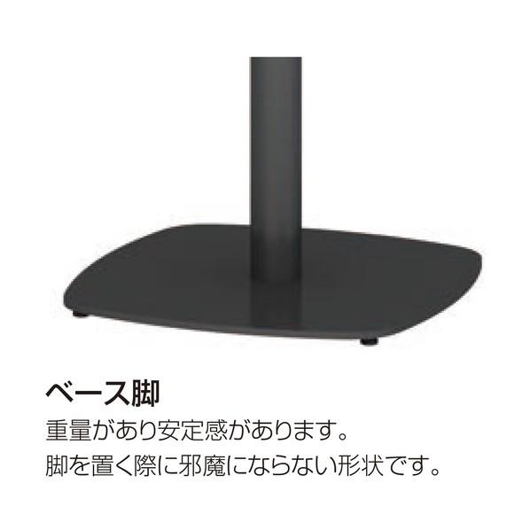 アイリスチトセ カフェテーブル ホワイトベース脚 ラウンド天板 W600XD750XH720 ホワイト CAFT-B1-R6075-MW-W_1