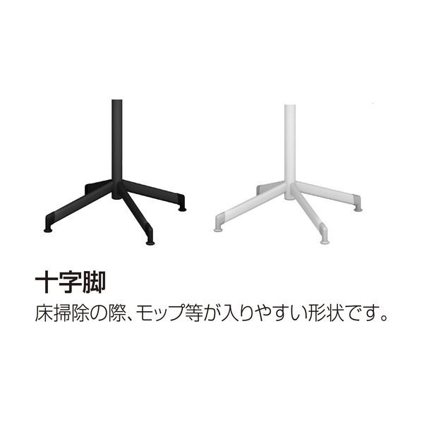 アイリスチトセ カフェテーブル ホワイト十字脚 ラウンド天板 W600XD750XH720 オーク CAFT-X-R6075-MW-OK_1