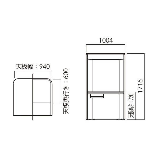 アイリスチトセ デスクブース Focus booth4 メラミン天板KM ブルー ブルー FDCBH-1700-SKM-G/KM307/GTN28の画像
