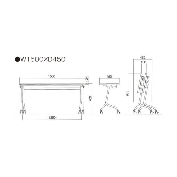 アイリスチトセ テーブル Frecter フレクター（塗装タイプ） FSA12G シルクウッド FSA12G-SW