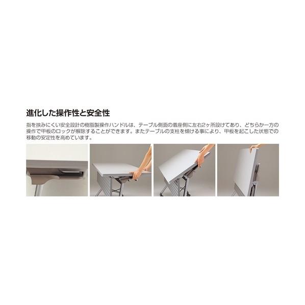 アイリスチトセ テーブル Frecter フレクター（メッキタイプ） FSA32M グレー FSA32M-GY_1