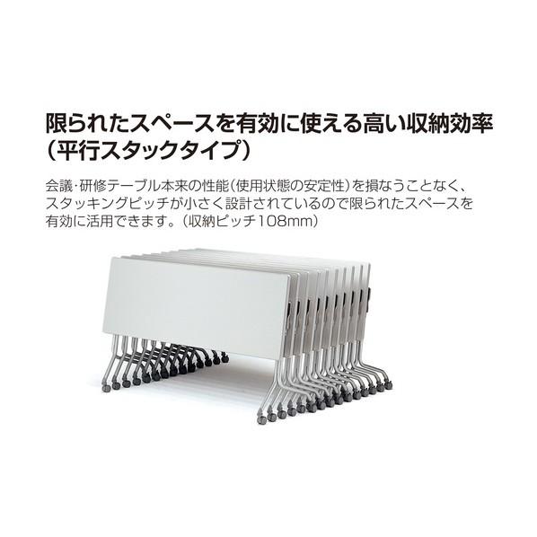 アイリスチトセ テーブル Frecter フレクター（メッキタイプ） FSA32M グレー FSA32M-GY_3
