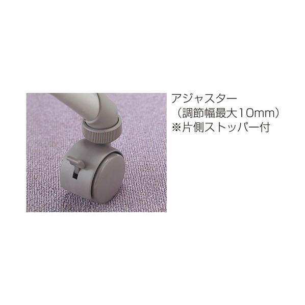 アイリスチトセ テーブル Frecter フレクター（メッキタイプ） FSA32M ホワイト FSA32M-W_4