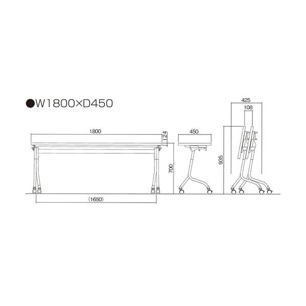 アイリスチトセ テーブル Frecter フレクター（メッキタイプ） FSA32M ホワイト FSA32M-W_5