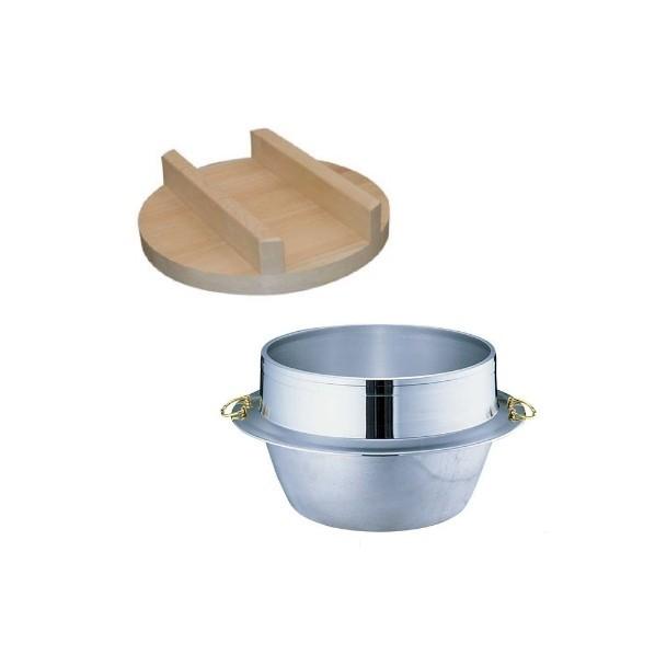 ※法人専用品※ISOLITE イソライトかまど 木蓋付き羽釜 33号 4.4升