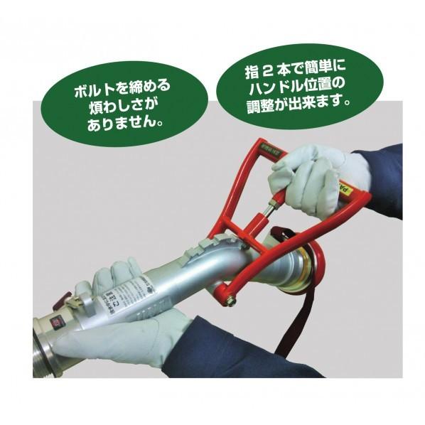 岩崎製作所 消防用 ビクターワンタッチ無反動管槍パイプ マルチタイプ 50Ax65A 04MH5065A 1個