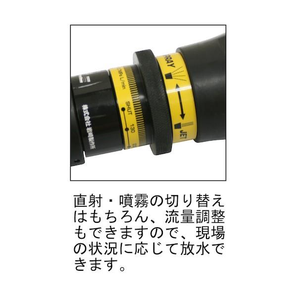 岩崎製作所 アルミ製 ガンタイプ散水/消防ノズル 『Xノズル』 40A 04XN40A 1個の画像