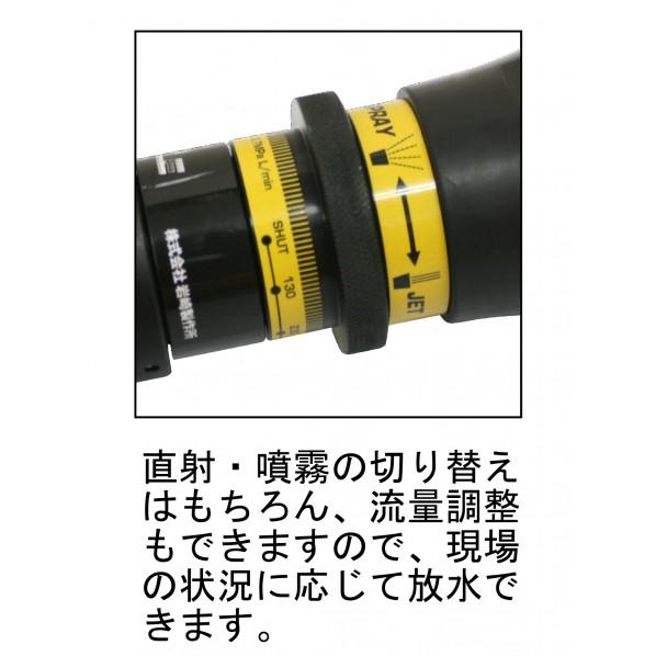 岩崎製作所 アルミ製 ガンタイプ散水/消防ノズル  『Xノズル 無反動型』 65A 04XNM65A 1個の画像