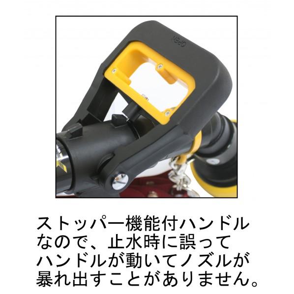 岩崎製作所 アルミ製 ガンタイプ散水/消防ノズル  『Xノズル 無反動型』 65A 04XNM65A 1個の画像