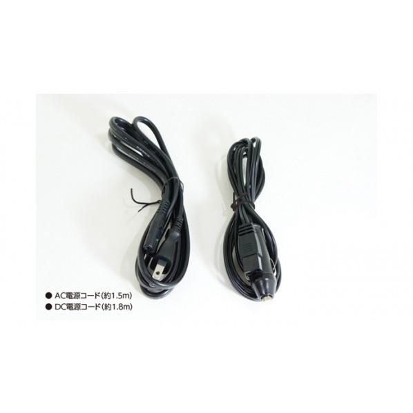 池商 2ドア20L冷温庫 RA-R2Dの画像