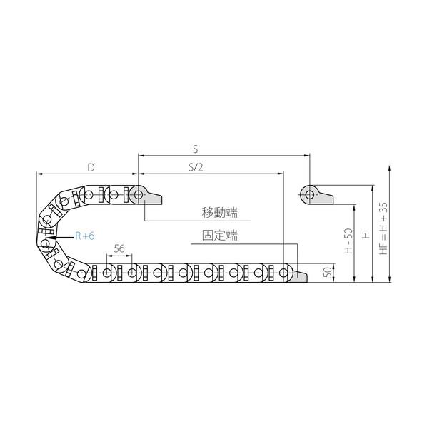 イグス エナジーチェーン ケーブル保護管 35リンク 2600.05.100.0-35L
