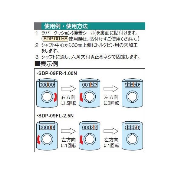 EMKA EMKA スクエアヒンジ SQS2049 機械部品 1｜diy-tool｜04