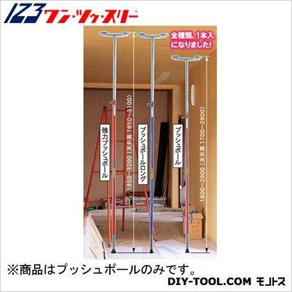 伊藤製作所 プッシュポール Tsu29 I37 0236 Diy Factory Online Shop 通販 Yahoo ショッピング