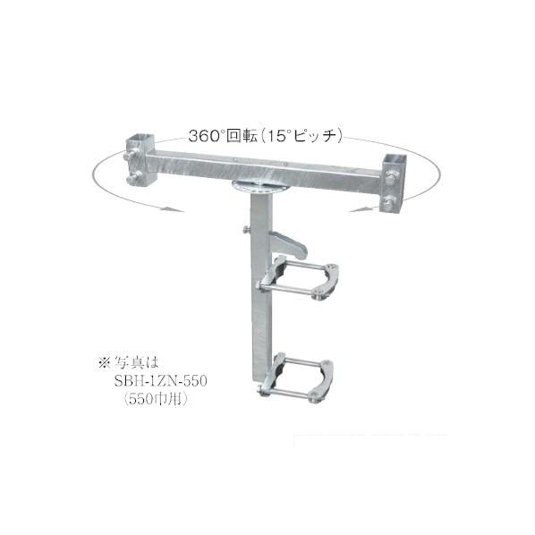 最新情報 法人専用品 ワン ツゥ スリー サインホルダー ガードレール支柱用 ドブメッキ本体 Tバーセット Sbh 2zn 280 最新人気 Www Muslimaidusa Org