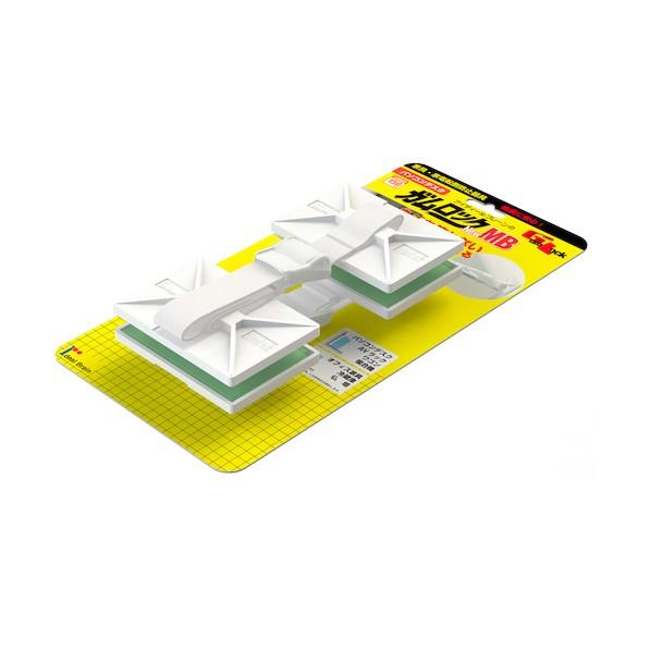 アイディールブレーン 転倒防止器具 ガムロックNewMB 白 IB-16 1