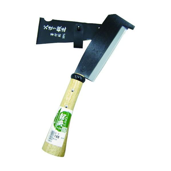 五十嵐刃物工業 鋼典 箸付ナタ鋼付 完全包装 180mm C-7 : DIY FACTORY