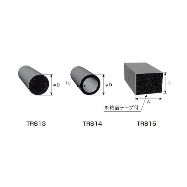 ブランド登録なし - 岩田製造所 天然ゴム消印 21M TRS15-1H-L21