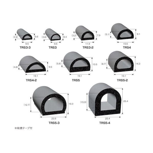 ブランド登録なし - 岩田製造所 天然ゴム消印 12M TRS5-3-L12