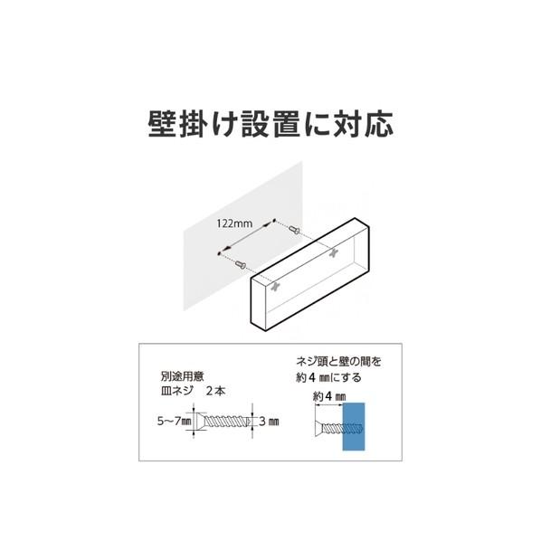 アイ・オー・データ機器 IEEE802.3at準拠 10ポートL2アンマネージGigabit PoEハブ 約W168×D94×H32mm BSH-GP210 1点_5