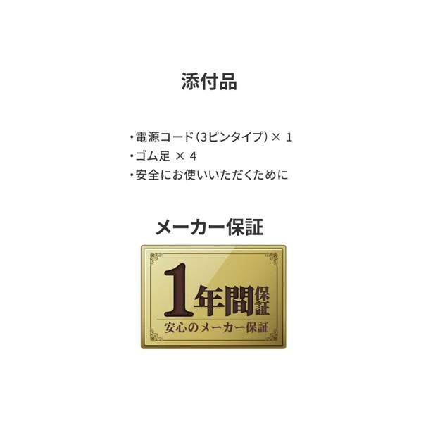 アイ・オー・データ機器 IEEE802.3at準拠 10ポートL2アンマネージGigabit PoEハブ 約W168×D94×H32mm BSH-GP210 1点_7