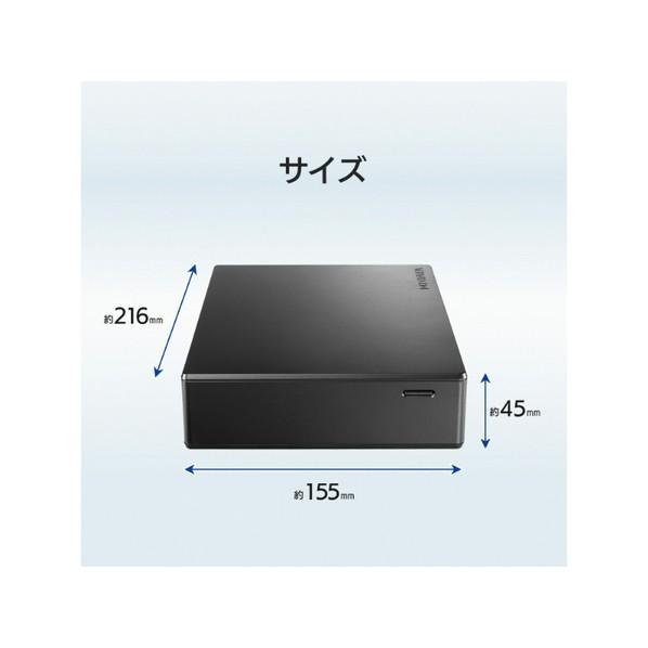 アイ・オー・データ機器 法人向け 5年保証 USB 5Gbps（USB3.2 Gen1）対応 外付けハードディスク 24TB HDJA-UTN24B 1点の画像