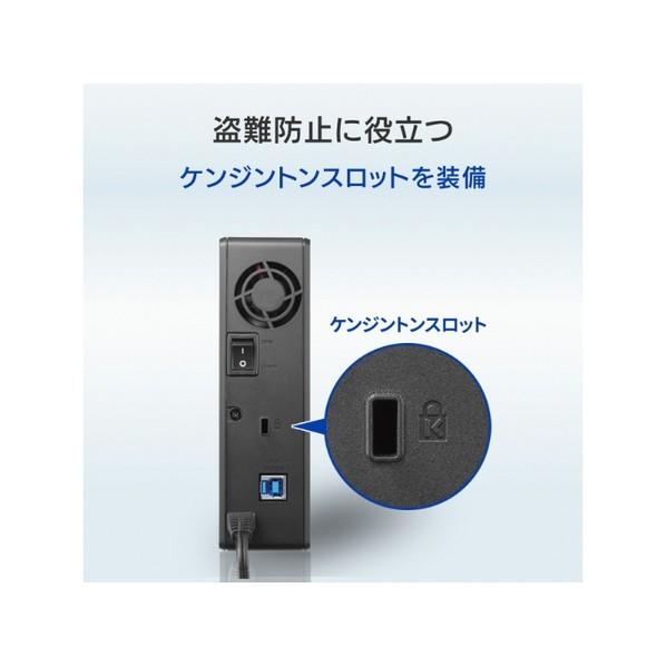 アイ・オー・データ機器 法人向け 5年保証 USB 5Gbps（USB3.2 Gen1）対応 外付けハードディスク 24TB HDJA-UTN24B 1点の画像