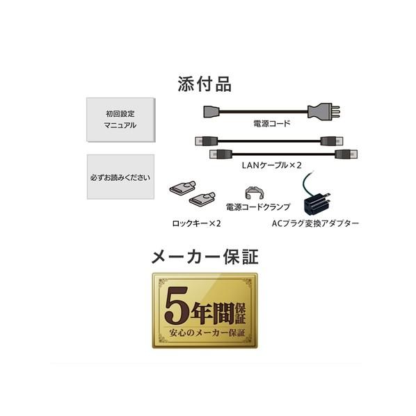 アイ・オー・データ機器 法人向け6ドライブNAS（ネットワークHDD） 5年保証 36TB HDL6-HB36 1点の画像