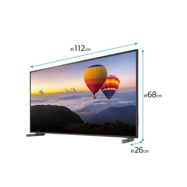 アイ・オー・データ機器 ワイド液晶ディスプレイ 50型 ブラック LCD-U501V 1点の画像