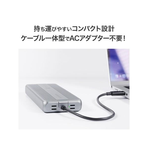 アイ・オー・データ機器 長期5年保証&Thunderbolt(TM)5対応 超高速