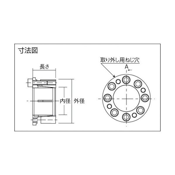 アイセル メカロックＭＳＡ 67 x 47 x 43 mm MSA-8-21_2