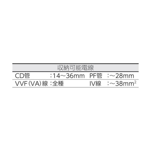 法人専用品※ジェフコムチョーチンリールCD-28R : DIY FACTORY ONLINE