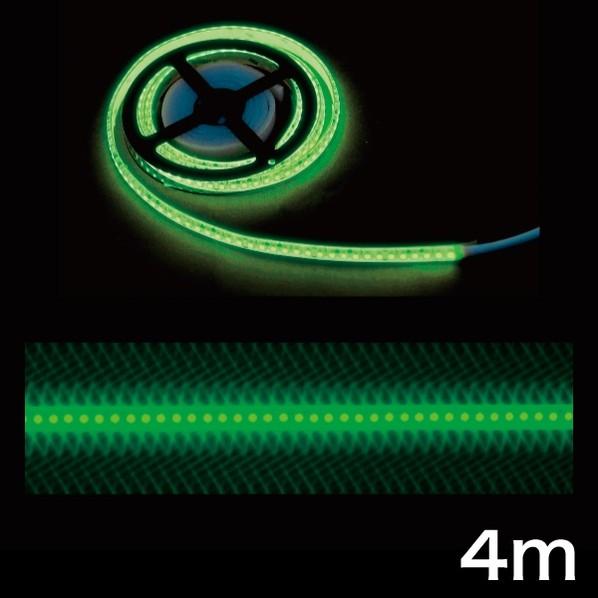 デンサン LEDテープライト STM-T01-04G 1個