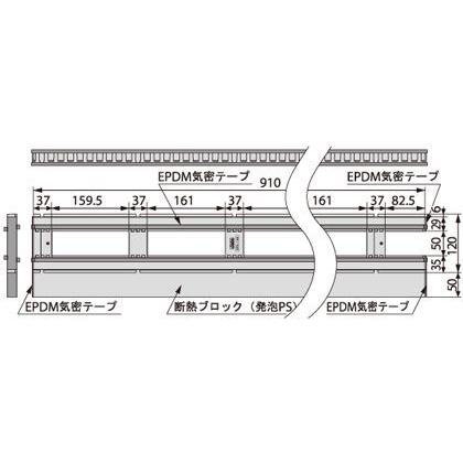 JOTO 断熱気密パッキンロング ブラック 170×908×20mm KPK-VN120 10本 | ブランド登録なし | 01