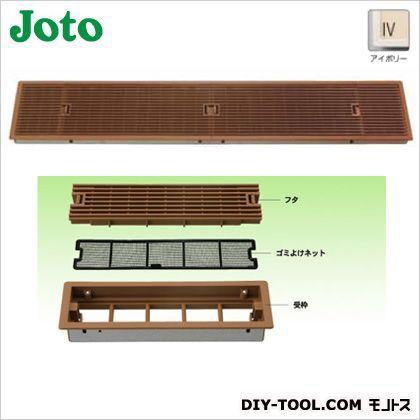 JOTO ルームガラリ アイボリー 807×165×26.5mm YV-15079-IV 2個
