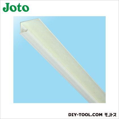 JOTO F見切り ホワイト 1820mm F-112L-L18