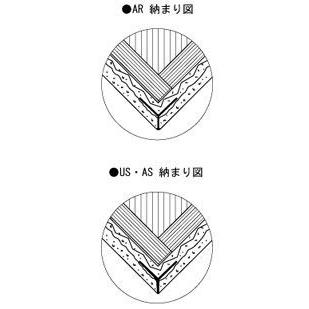 JOTO 埋込み定規 グレー 1820mm US-5の画像