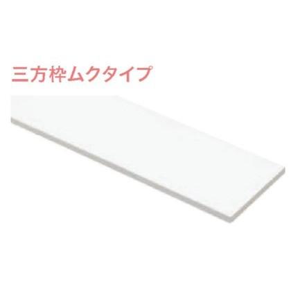 ※法人専用品※JOTO　樹脂製ドア枠(三方枠セット　18mmタイプ)　間口800mm　SP-N9003M18-WT　ホワイト　樹脂製ドア枠