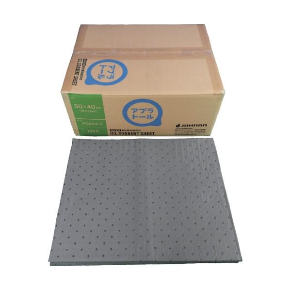 ＪＯＨＮＡＮ 油吸着材アブラトールシート５０×４０×０．２ｃｍ１００枚入 515 x 428 x 235 mm
