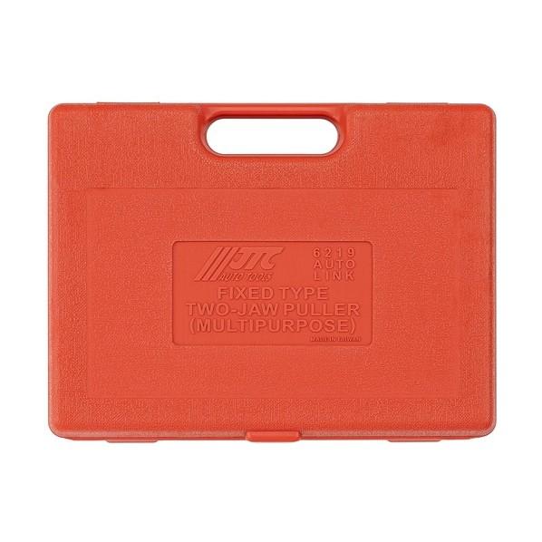 JTC Auto Tools 固定式2本爪プーラー JTC6219 1点の画像