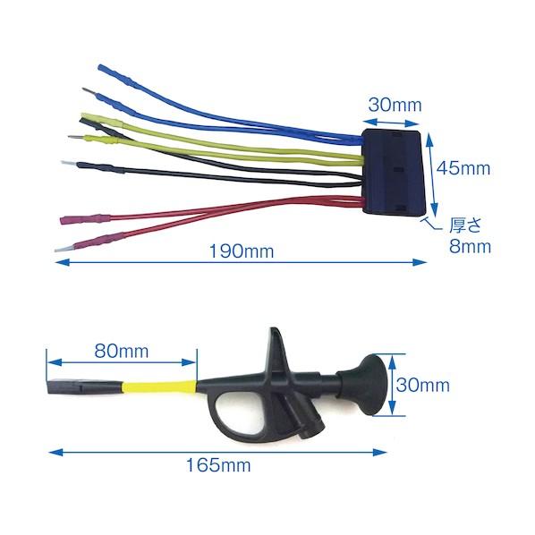 JTC Auto Tools エレクトリックテストコネクターセット JTC4790 : DIY FACTORY ONLINE SHOP ...