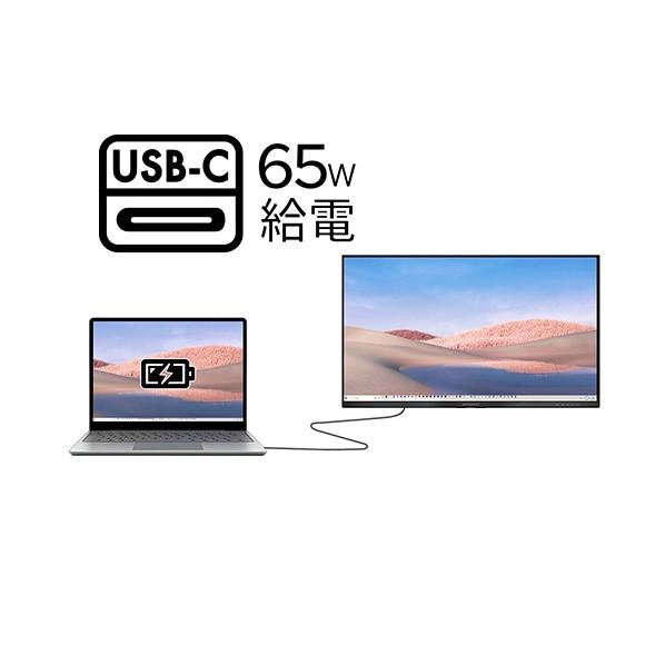 JAPANNEXT 液晶ディスプレイ 23.8型 ブラック JN-IPS238U-C6 1点_2